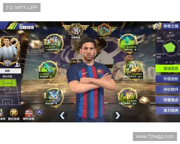 全民足球明星小游戏带你体验真实赛场激情与乐趣的全新挑战